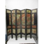 A 19th century Chinese hardwood framed, six fold screen with painted stone panels, a ceremonial