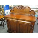 A Victorian mahogany chiffoniere, 53" x 47" x 18"