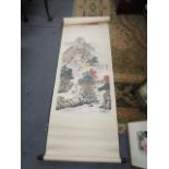 Chinese scrolls depicting the Chinese wall