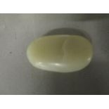 A single green jade pebble, total weight 78.45g