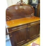 A Victorian mahogany buffet, 61" x 47" x 18"