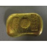 A contemporary Chinese gild metal money ingot