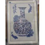 A study of a Chinese vase, over 1000 beads and acrylic on canvas and inscribed 'Good Health and