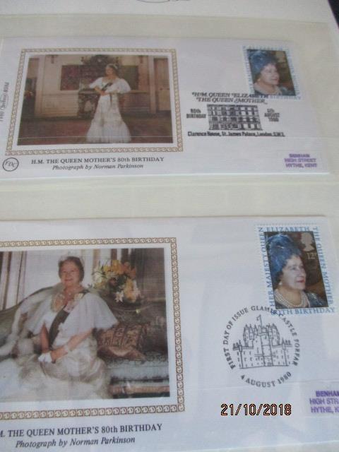 The Queen Mothers 80th Birthday stamp album containing stamps, first day covers and a - Image 3 of 4