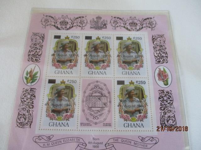 The Queen Mothers 80th Birthday stamp album containing stamps, first day covers and a - Image 2 of 4