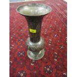 An indo Persian vase 14" high