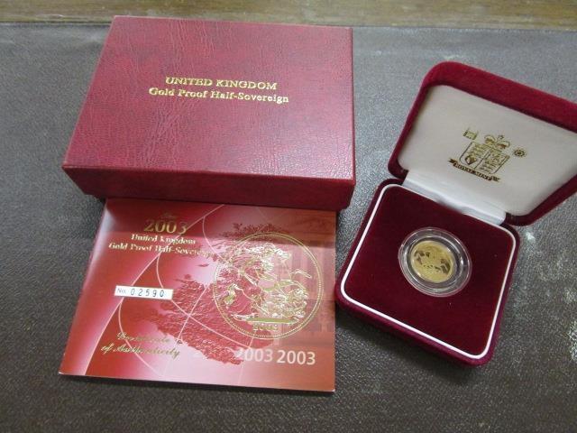 A 2003 UK gold proof half sovereign, no 02590, cased with certificate of authenticity