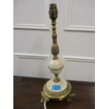 A mid 20th century onyx and brass table lamp, 15 1/4"h