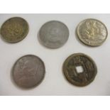 A selection of reproduction Chinese coins to include Yuan Bulk