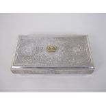 An Iranian silver Cigarette Case with all over engraving, applied gilt crown of Her Imperial