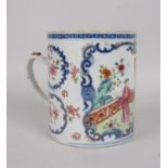 An 18th Century Chinese famille rose porcelain Tankard painted with figures and flowers in