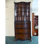 An Edwardian Cross Banded Walnut Serpentine Front Chest on Chest The Base Section with Brushing