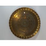 An Etched Islamic Brass Benares Tray Top,