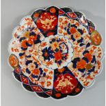 An Oriental Scallop Edge Imari Pattern Bowl.