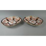 A Pair of Royal Crown Derby Imari Bowls, Chatsworth Pattern,