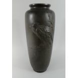 A Large Japanese Bronze Vase Decorated in Relief with Eagle, with Small Gold Highlight to Eye.