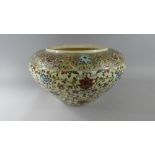 A Nice Quality Large Hungarian Cream Ceramic Vase decorated in Multicoloured Enamels,