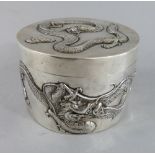 A Chinese Circular Silver Lidded Pot (Stamped 90 with Character Marks Under).