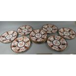 A Set of Ten Royal Crown Derby Imari Patterned Dresser Plates, Chatsworth Pattern.