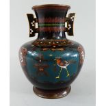 A Japanese Two Handled Cloisonne Vase with Dark Brown Ground-One Cartouche with Bird and the Other