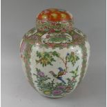 An Oriental Cantonese Ginger Jar and Cover.