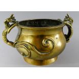 A Polished Bronze 19th Century Censer of Globular Form with Stylized Salamander Handles and