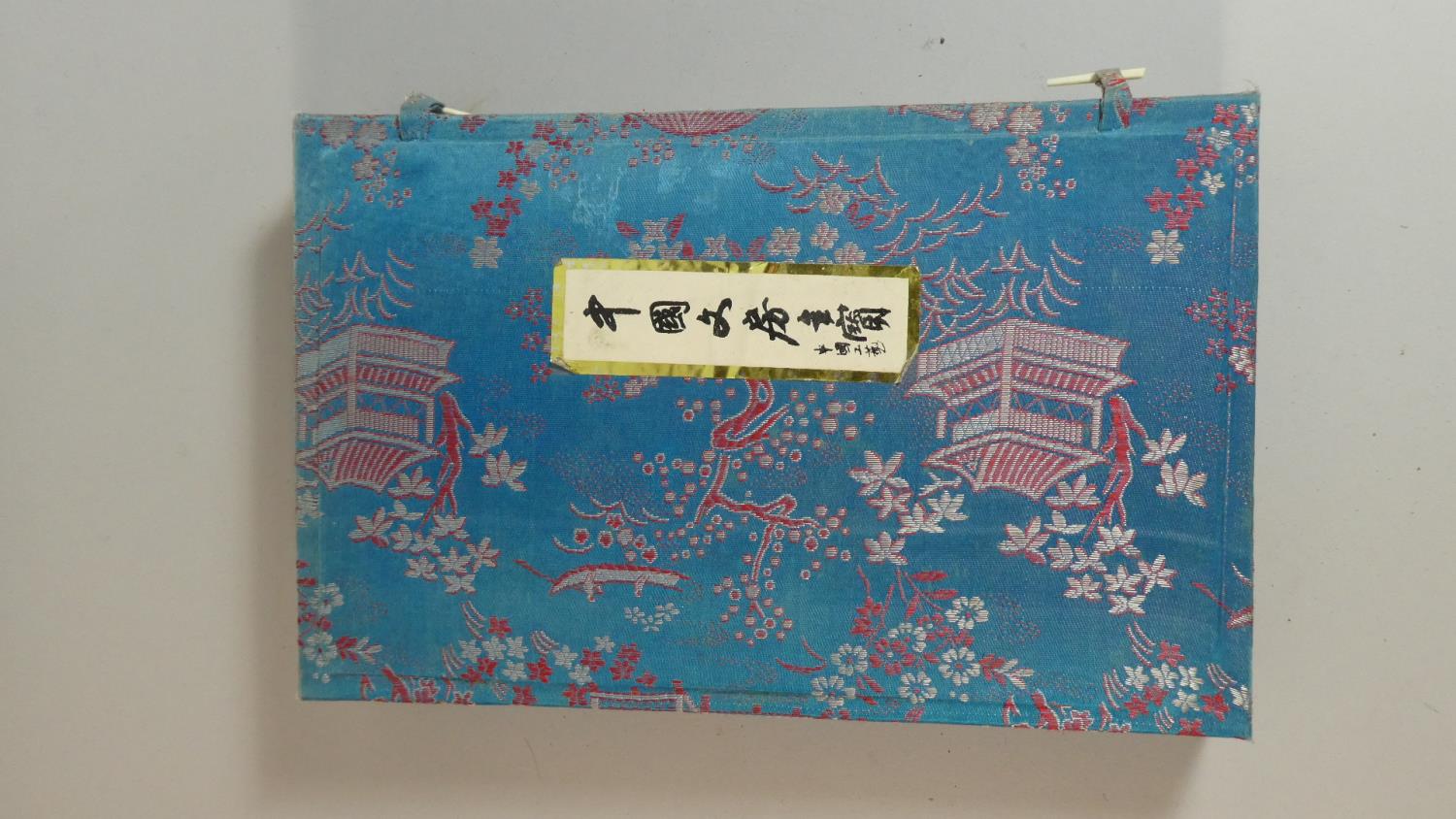 A Cased Chinese Writing Set to Include Writing Brushes, Ink, Seal etc - Bild 2 aus 5