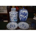 Two Oriental Large Ceramic Tea Caddies and a Pair of Blue and White Plates