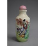 An Oriental Snuff Bottle of Cylindrical Form with Stepped Tapering Neck decorated with Maiden on