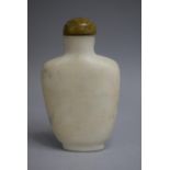 A Chinese White Marbled Hardstone Snuff Bottle of Flattened Rounded Rectangular Form Tapering to