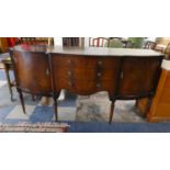 A Reproduction Mahogany Serpentine Front Sideboard Flanked by Cupboards, Crossbanded Top, 168cm Wide