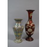 An Enamelled Brass Lobed Vase, 23cm High Together with a Red and White Enamelled Vase, 33cm High