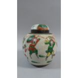 An Oriental Crackle Glaze Lidded Ginger Jar with Applied Polychrome Enamelled Decoration Depicting