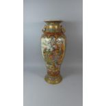 A Large Decorative Oriental Two Handled Vase, 62cm High