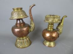 Two 19th Century Tibetan Copper and Brass Libation Vessels, inset with turquoise, the copper