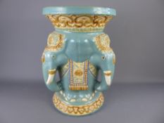 A Chinese-Style Ceramic Garden Seat / Plant Stand, approx 48 cms.