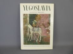 U.N.E.S.C.O World Art Series Yugoslavia Medieval Frescoes, published by the New York Graphic Society