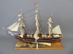 A Nauticalia Limited Edition Model of the Cutty Sark Sailing Ship in full sail, model no. 0546 of