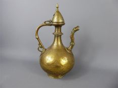 A 18th Century Mughal Brass Ewer.