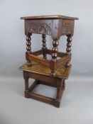 Two 19th Century Oak Coffin Stools.