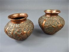 A Pair of Indian Continent 19th Century Copper Lota (Water Vessels).