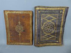 Two Antique Islamic Gilt-Tooled Calves Leather Stationary Folders.