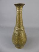 An 18th Century Mogul Brass Bottle Neck Flask.