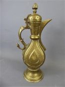 A 19th Century Islamic Brass Ewer.