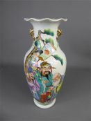 A Mid-20th Century Chinese Polychrome Enameled Porcelain Vase,