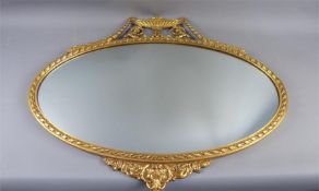 A Gilt-Wood Style Mirror.