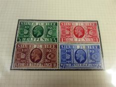 GB 1935 Silver Jubilee Collection of Mint Stamps.