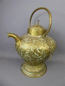 A 19th Century Italian Brass Lidded Water Vessel.