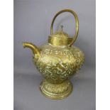 A 19th Century Italian Brass Lidded Water Vessel.