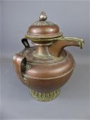 A 19th Century Tibetan Copper Ewer.